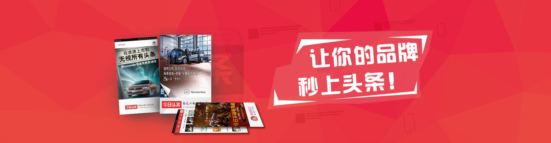 武邑百度开户高返点