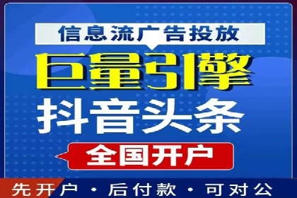 百度推广收费标准与广告创意的完美结合：一则成功案例