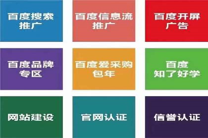 短视频信息流广告的创意策略：从案例看趋势