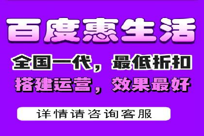 竞价开户推广案例对比分析